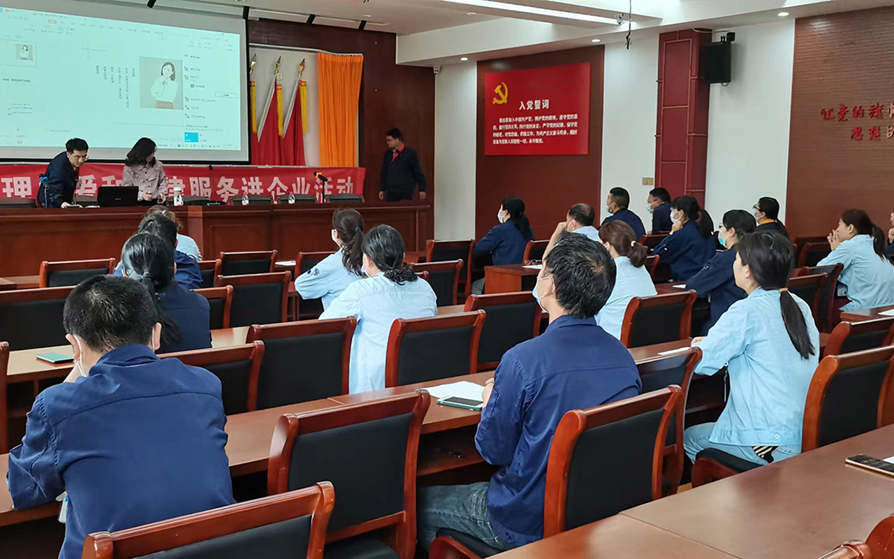 南木林宁海工会