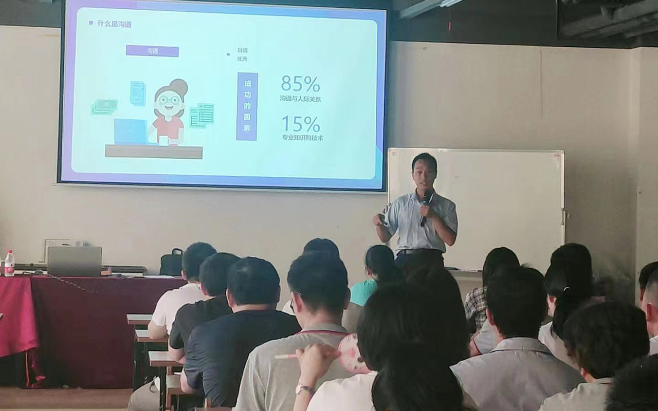 南木林兴达旅游