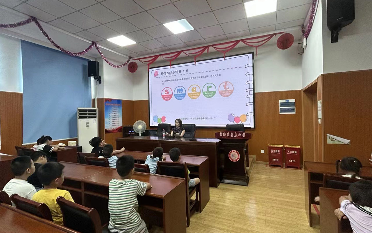 南木林望春小学