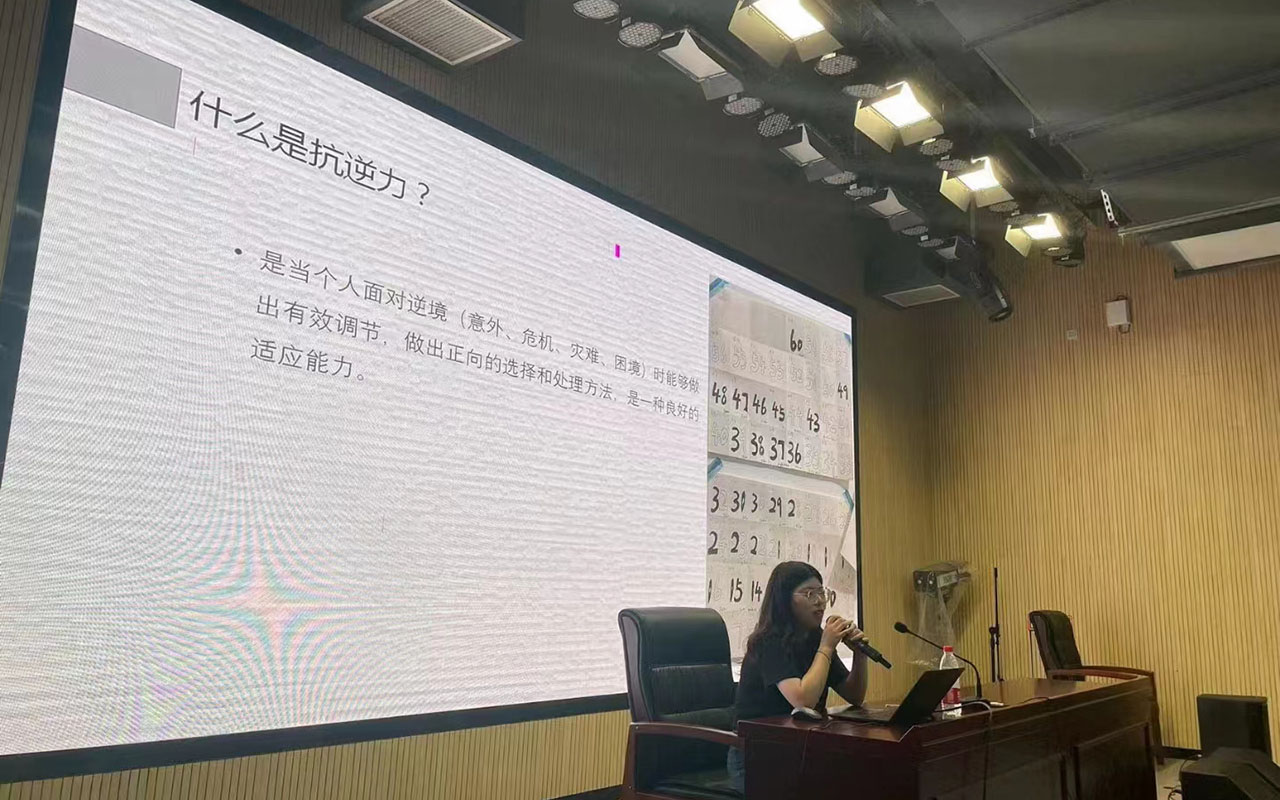 南木林董玉娣中学